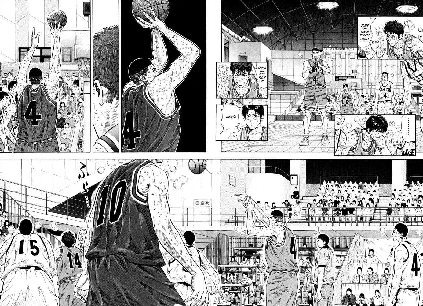 Slam Dunk, Chapter 270 image 05